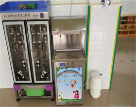 幼儿园直饮水设备